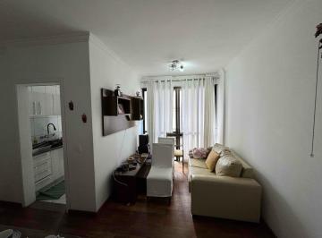 Apartamento · 66m² · 2 Quartos · 1 Vaga · 66m² no Centro (Vila Sto Antônio): Planta Espaçosa, Andar Alto e Água Inclusa