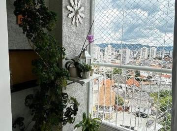 Apartamento · 59m² · 2 Quartos · 1 Vaga · Apartamento com 2 dormitórios e lazer completo para venda, Vila São Ricardo, Guarulhos, SP