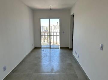 Apartamento · 48m² · 2 Quartos · 1 Vaga · Apartamento com 2 dormitórios no Jardim Aida, Guarulhos