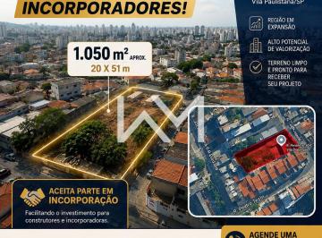 Comercial · 1050m² · Terreno à venda com 1050 m² em Vila Paulistana, São Paulo, SP
