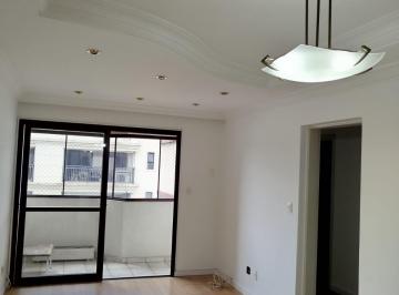Apartamento · 95m² · 3 Quartos · 1 Vaga · Apartamento para locação com 95m², 3 dormitórios, sendo  1 suíte, 1 vaga de garagem, Bosque Maia, Gu