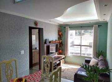Apartamento · 56m² · 2 Quartos · 1 Vaga · Apartamento 2 Dorms à Venda Paraventi Guarulhos