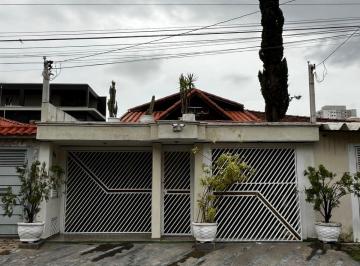 Casa · 270m² · 2 Quartos · 2 Vagas · Casa de vila para Venda e Locação, Vila Galvão, Guarulhos, SP