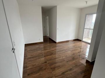 Apartamento · 55m² · 2 Quartos · Apartamento à venda com 2 dormitórios, sendo 1 suíte, 2 banheiros, 1 vaga de garagem, 55m², Vila das