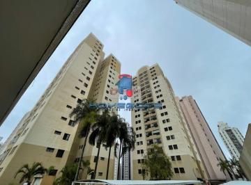 Apartamento · 70m² · 2 Quartos · 1 Vaga · Apartamento à venda em Campinas, Chácara Primavera, com 2 quartos, com 70 m²