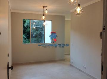 Apartamento · 54m² · 2 Quartos · 1 Vaga · Apartamento à venda em Campinas, Jardim Pacaembu, com 2 quartos, com 54.21 m²