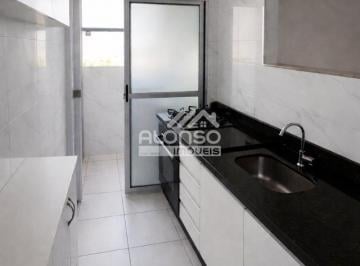 Apartamento de 3 quartos, São Paulo · Apartamento a venda - 60 metros 3 quartos - Com lazer - Bosque do Butantã