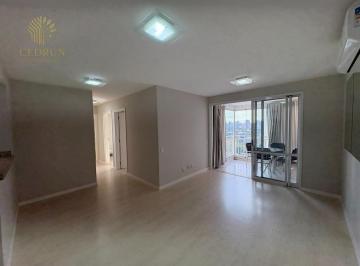 Apartamento · 87m² · 3 Quartos · 2 Vagas · Apartamento para alugar em Maringá, Zona 08, com 3 quartos, com 87 m², Edifício Terraço Bela Vista