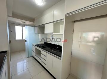 imagem-1 · Apartamento para venda, 2 quarto(s), Parque Amazônia, Goiânia Apartamento com 2 Quarto(s) por R$ 345