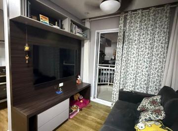 Apartamento · 54m² · 2 Quartos · 1 Vaga · Apartamento à venda, Condomónio Piemonte - 2 dormitórios - Parque Viana, Barueri, SP