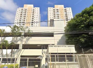 Apartamento 56 m² (01 vaga) - Paulicéia - São Bernardo do Campo - SP - Foto [0] · Apartamento 56 m² (01 vaga) - Paulicéia - São Bernardo do Campo - SP
