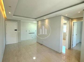 Apartamento · 54m² · 2 Quartos · 1 Vaga · Apartamento 2 Quartos 53,54m² - Fundos