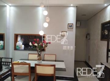 Apartamento · 143m² · 3 Quartos · 1 Vaga · APARTAMENTO RESIDENCIAL em Campinas - São Paulo, Jardim Capivari