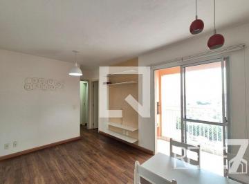 Apartamento · 74m² · 3 Quartos · 2 Vagas · APARTAMENTO RESIDENTIAL em Campinas - São Paulo, Loteamento Chácara Prado