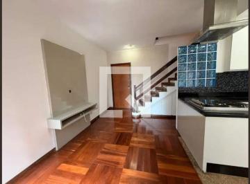 Apartamento · 65m² · 2 Quartos · 1 Vaga · Apartamento para Aluguel - Lourdes, 2 Quartos,  65 m² - Belo Horizonte