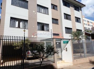 Apartamento · 40m² · 1 Quarto · 1 Vaga · LOCAÇÃO | Apartamento, com 1 dormitórios em Zona 07, Maringá