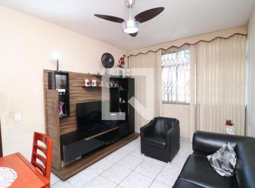 Apartamento · 64m² · 2 Quartos · 1 Vaga · Apartamento à Venda - Moneró, 2 Quartos,  64 m² - Rio de Janeiro