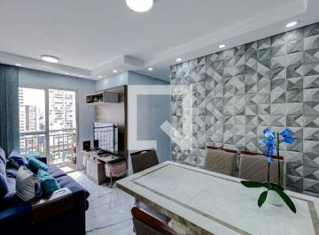 Apartamento · 50m² · 2 Quartos · 1 Vaga · Apartamento à Venda - Belém, 2 Quartos,  50 m² - São Paulo