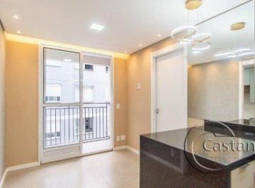 Apartamento · 45m² · 2 Quartos · Apartamento em Mooca