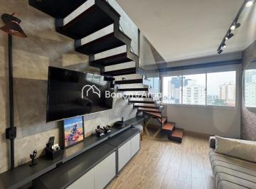 Apartamento · 140m² · 2 Quartos · 2 Vagas · Cobertura à venda com 2 quartos e 140 m² no Mansões Santo Antônio - Campinas