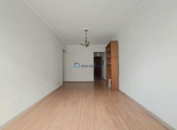 Apartamento · 68m² · 2 Quartos · Apartamento à venda 2 quartos suítes na Vila Mariana