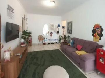 Apartamento · 97m² · 2 Quartos · Apartamento à venda 2 quartos, sem vaga de garagem na Vila Mariana