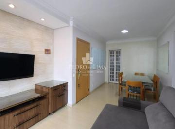 Apartamento · 89m² · 3 Quartos · 2 Vagas · LA DOLCE VITTA Apartamento de 3 dormitórios sendo 1 suíte, 2  vagas no Tatuapé