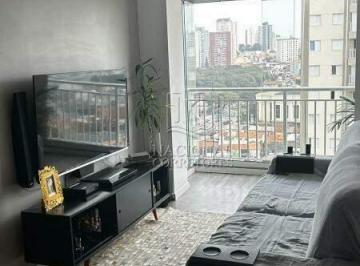 Apartamento · 52m² · 2 Quartos · 1 Vaga · Apartamento à venda, 2 quartos, 1 suíte, 1 vaga, Casa Branca - Santo André/SP