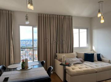 imagem · Apartamento à venda em Campinas, Jardim Chapadão, com 2 quartos, com 70 m²