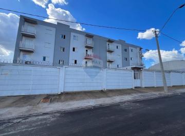 Apartamento · 59m² · 2 Quartos · 2 Vagas · Apartamento à venda de 59,44 m², com 2 quartos (sendo 1 suíte) -bairro Vila Aparecida - Franca/SP