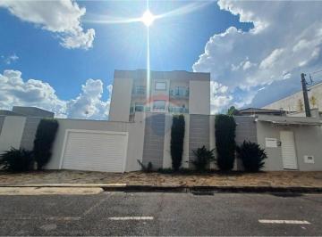 Apartamento · 71m² · 2 Quartos · 1 Vaga · Apartamento à Venda - Jardim Petraglia, Franca-SP, 2 quartos (1 suíte), 71m2