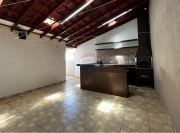 Casa · 170m² · 3 Quartos · 2 Vagas · Casa à Venda de 170 m² no Residencial José,  Franca-SP