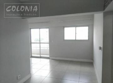 07602.002 · Apartamento para locação - Vila Boa Vista
