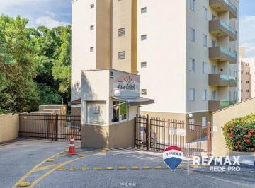 Apartamento · 52m² · 2 Quartos · 1 Vaga · APARTAMENTO PARA VENDA EM CONDOMÍNIO DE VALINHOS