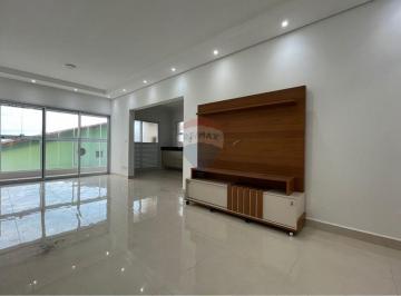 Apartamento · 85m² · 2 Quartos · 1 Vaga · APARTAMENTO para ALUGUEL DEFINITIVO no Centro de Peruíbe/SP