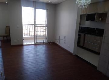 imagem · Apartamento para locação com 2 quartos no São Bernardo, Campinas