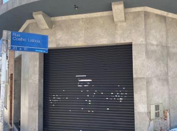 Comercial · 57m² · Loja na Rua Tijuco Preto, N. 308 - Térreo • 57 m²