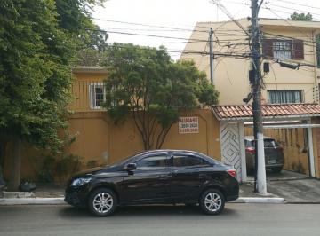 Comercial · 170m² · 1 Vaga · Casa comercial na Rua Antônio de Macedo Soares, N. 589 • 170 m²