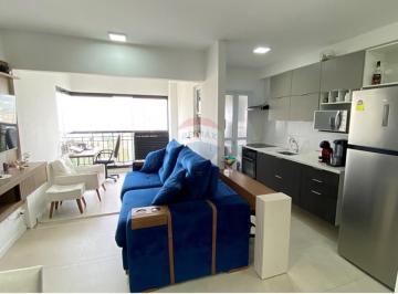 Apartamento · 58m² · 2 Quartos · 2 Vagas · Apartamento Moderno em Vila Andrade Com 2 Vagas livres