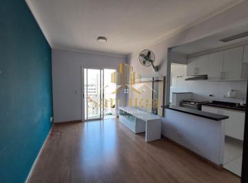 Apartamento · 56m² · 2 Quartos · 2 Vagas · RUA FREI CANEXA PX SHOPPINApartamento de 56m², Varanda, 2 dorms sendo 1 suíte, 2 vagas de garagem px