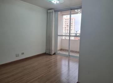 Apartamento en Venda de 2 quartos Jardim Ester Yolanda · APARTAMENTO A VENDA NO JARDIM ESTER YOLANDA 2 QUARTOS 1 SUÍTE 2 VAGAS COBERTAS E LAZER PORTARIA 24H