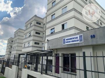 0844bc4d11e670ffd4baf49233cf0c00297065d1 · Apartamento com 2 dormitórios para alugar, 53 m² por R$ 2.523/mês - Condomínio Ilhas Gregas - Valinh