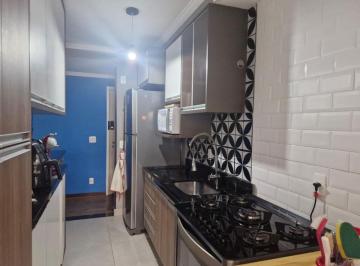 Apartamento de 3 quartos, São Paulo · Departamento con 3 quartos de 82 m² en venda en Jardim das Vertentes