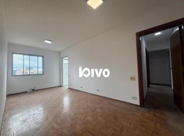 a5269a0fa08680c895e418986e039cdb7eccf515 · Apartamento com 2 dormitórios à venda, 78 m² por R$ 800.000,00 - Vila Clementino - São Paulo/SP