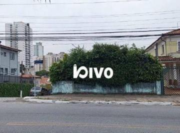 c25b0d5a9a24bd9c1cf7a2a04553f87524e4d087 · Terreno à venda, 345 m² por R$ 3.800.000,00 - Vila Mariana - São Paulo/SP