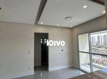 b611da0df5fd19934370e29bc00f2d621693b7e7 · Apartamento à venda, 56 m² por R$ 532.000,00 - Saúde - São Paulo/SP