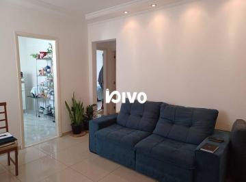 84caf1f7be88ae19834be3748a9c7dd70c821676 · Apartamento com 2 dormitórios à venda, 61 m² por R$ 410.000,00 - Vila Clementino - São Paulo/SP