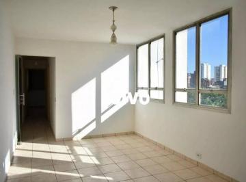 ed1bc483e55a707f778da038de66c7262cb5a89e · Apartamento à venda, 75 m² por R$ 620.000,00 - Vila Clementino - São Paulo/SP