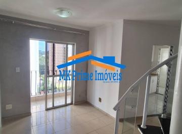 Apartamento · 120m² · 3 Quartos · 1 Vaga · Cobertura à venda com 120m², 03 quartos, 01 vaga. OSASCO