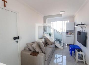 Apartamento · 110m² · 2 Quartos · 1 Vaga · Apartamento à Venda - Santa Cruz, 2 Quartos,  110 m2
